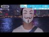 香港デモとEDM